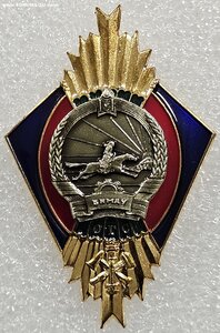 Отличный Пожарный (3 тип, №1153, неврученка)