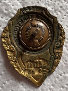 Отличный тракторист 8