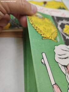 Листовки СССР для ДРА Афганистана.