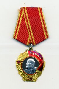 ОЛ 312 тыс