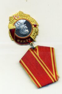 ОЛ 312 тыс