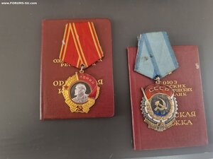ОЛ+2ТКЗ на директора завода и почетного гражданина