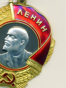 ОЛ 312 тыс