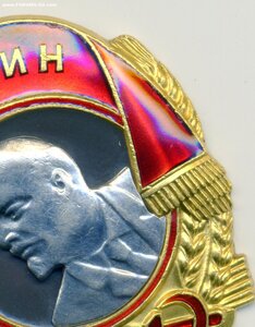ОЛ 312 тыс