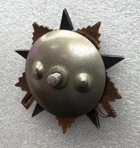 Отечественная война 1ст.198170. Отличное состояние.