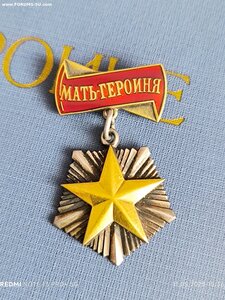 МГ + большая грамота + малая грамота