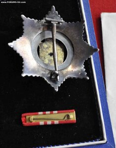 Орден Югославии  За воен заслуги 3 ст в коробке + док 1962 г
