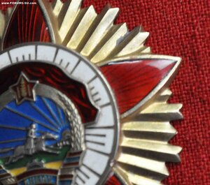 МНР Боевое красное Знамя заколка Номер 4108