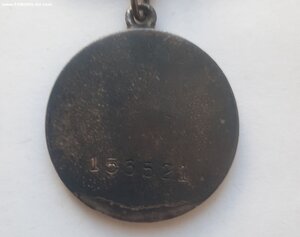 ЗБЗ под квадро.№ 150 тыс