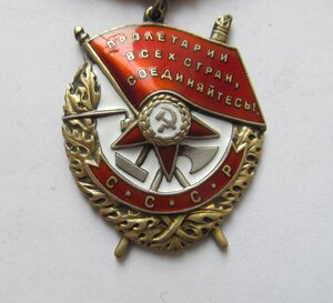 БКЗ № 350тыс