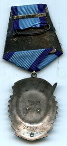 ТКЗ 28940. Редкий.