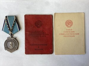 Медаль Ушакова 3280 в родном сборе на документах.Состояние!