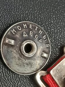 Звезда ГСТ 7108