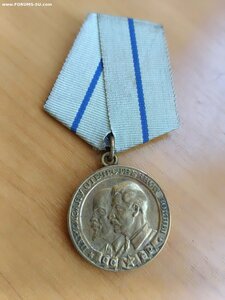 Партизан 2 подлинность