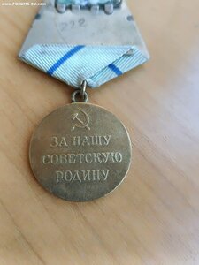 Партизан 2 подлинность