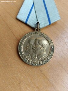 Партизан 2 подлинность