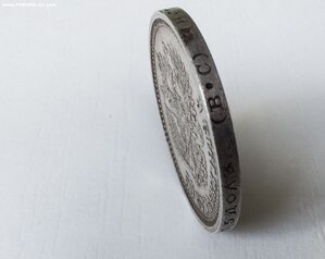 50 коп . 1913 вс