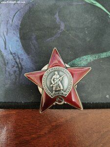 КЗ 3421162