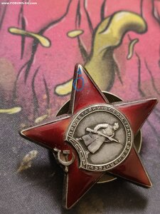 КЗ 1413029