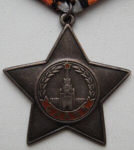 Слава 3 ст.  № 400280