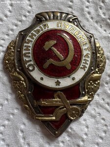 Отличный пулеметчик