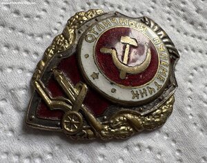 Отличный пулеметчик