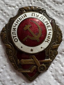 Отличный пулеметчик_2