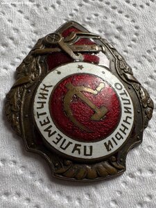 Отличный пулеметчик_2
