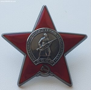 ОВ-2 927742 верх. клеймо, КЗ, п-к, завкафедрой ВКИУ (ПВВКИКУ