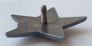 ОВ-2 927742 верх. клеймо, КЗ, п-к, завкафедрой ВКИУ (ПВВКИКУ
