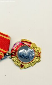 ОЛ ммд 138 тыс