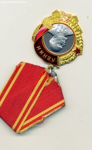 ОЛ ммд 138 тыс