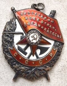 Бкз 109108 командир батальона ранцевых огнеметов!