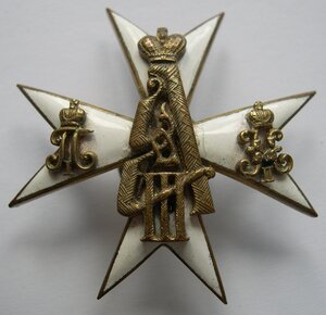 145-ый пех. Новочеркасский полк.