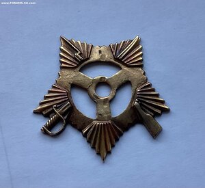 Штрал от ОВ-1 с шестизначным номером.