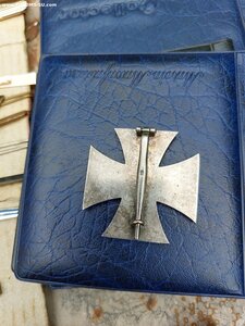 Крест Iст.на подлиность