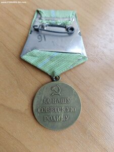 "За оборону Одессы"