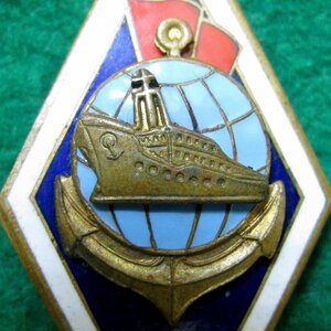 Ромб МИВТ
