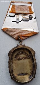 Ордена и медали.
