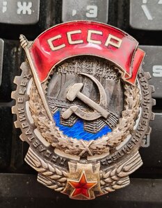 ТКЗ 12070