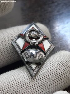 Ромб ВАТС