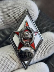 Ромб ВАТС
