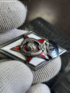 Ромб ВАТС
