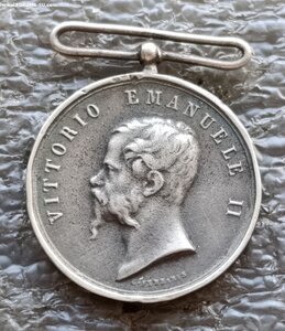 Крымская медаль 1855-1856 гг. серебро Сицилия