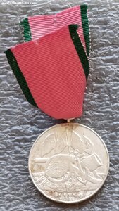 Крымская медаль 1855 г. серебро Османская Империя