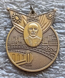 Медаль войны в Китае США