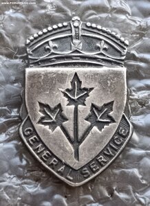 Полковой знак ВМВ №590444 серебро Канада