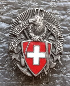 Знак Охотничьего клуба Швейцария