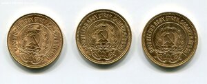 Сеятели 1976, 1977, 1981