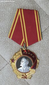 ОЛ 197.ххх + документ